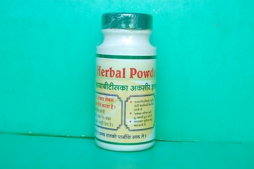 Manufacturers Exporters and Wholesale Suppliers of Anti Diabetic Powder Jetpur Gujarat Anti Diabetic Powder
